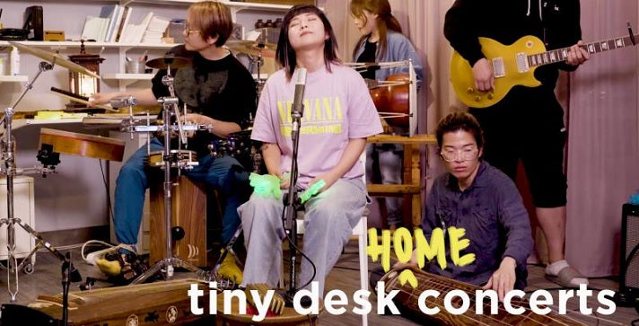 Tiny Desk Home Concerts