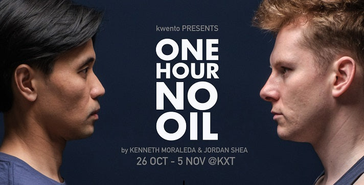 One Hour No Oil